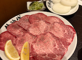 牛神様: あおいさんの2026年07月05日の1枚目の投稿写真