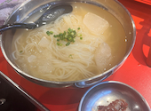 スタミナ1番 焼肉セツ子: タカシさんの2026年07月10日の3枚目の投稿写真