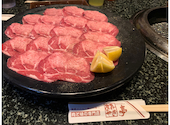 あみやき亭 関店: paulさんの2026年05月24日の1枚目の投稿写真