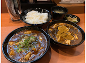麻婆豆腐TOKYO 名古屋店: paulさんの2026年02月15日の1枚目の投稿写真