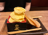 肉汁餃子のダンダダン 錦三丁目店: paulさんの2026年08月17日の1枚目の投稿写真