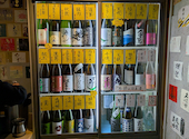 【個室完備】全国47都道府県の日本酒 旬の海鮮 サケビヨリ 札幌大通店: よこともさんの2026年04月27日の2枚目の投稿写真