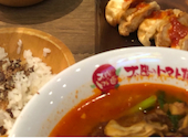 太陽のトマト麺 上野広小路店: あんちゃんさんの2026年05月31日の1枚目の投稿写真