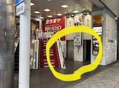 トリサカナ 梅田店: だかさんの2026年08月22日の1枚目の投稿写真