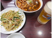 中華料理 満洲園: すずらんさんの2026年06月04日の1枚目の投稿写真