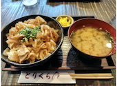 焼き鳥酒場 博多とりくら 天神本店: さとちゃんマンさんの2026年08月06日の1枚目の投稿写真