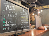 PIZZA一郎: みいさんの2026年04月22日の1枚目の投稿写真