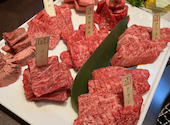 焼肉専科　肉の切り方　集会所: denebさんの2023年05月の1枚目の投稿写真