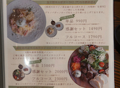 富士茶房 SUI PASTA&SWEETS Verde lusso: Miiさんの2026年04月23日の3枚目の投稿写真