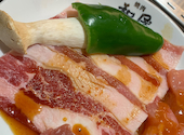 焼肉の和民 亀有駅前店: マーチングラスタさんの2026年03月18日の1枚目の投稿写真