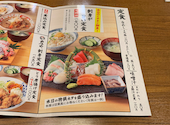 板前がいる町の酒場 庄や 松戸店: マーチングラスタさんの2026年04月12日の1枚目の投稿写真