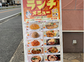 カラオケ館　松戸五香店: マーチングラスタさんの2026年07月05日の1枚目の投稿写真