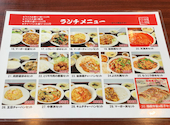 順順餃子房 秋葉原店: マーチングラスタさんの2026年07月15日の1枚目の投稿写真