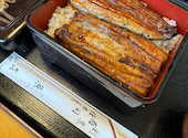 寿司割烹　魚喜（うおき）: にこたんさんの2023年11月の1枚目の投稿写真