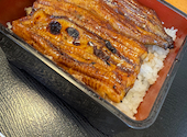 寿司割烹　魚喜（うおき）: にこたんさんの2023年11月の1枚目の投稿写真
