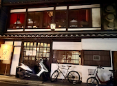 燻 けむり 烏丸店: ちび太さんの2026年09月03日の1枚目の投稿写真