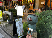 菊松食堂: のりさんの2024年05月の1枚目の投稿写真