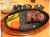 GOLDSTEAK ゴールドステーキ 相模原店: あいりすさんの2026年01月05日の1枚目の投稿写真