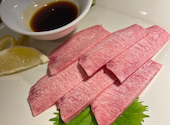 焼肉 まつおか 広島福山: ともちんさんの2022年05月21日の1枚目の投稿写真