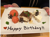 YAKITORI&SAKE 鳥光國 府中ルシーニュ店: のりぞーさんの2025年12月05日の1枚目の投稿写真
