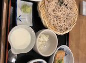 磯丸水産 名駅柳橋店: やまもとしんすけさんの2026年10月09日の1枚目の投稿写真