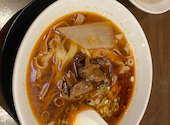 四川料理 蘭州ラーメン 牛王 ぎゅうおう 本陣駅前店: やまもとしんすけさんの2026年08月26日の1枚目の投稿写真