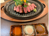 神戸牛 煮込みハンバーグ＆ステーキ 神戸吉豊: yutaさんの2026年03月30日の1枚目の投稿写真