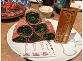 道頓堀みつる 心斎橋店: りゅうさんの2026年04月05日の1枚目の投稿写真