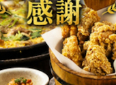 て鶏あし鶏 仙台名掛丁店: ももたろさんの2026年09月08日の1枚目の投稿写真