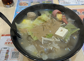 川雲百味 麻辣湯 センウンヒャクミ マーラータン: 金井さんの2026年03月24日の1枚目の投稿写真