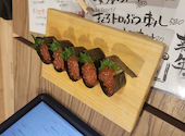 鬼平せんぎょてんNEO 我孫子店: ダイランドさんの2026年01月22日の3枚目の投稿写真