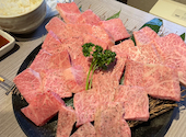 七輪炭火焼肉 翔 倉敷中庄店: くっさんさんの2023年05月05日の1枚目の投稿写真