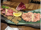 函館 炭火焼肉 ホルモン市場 愛: NONKOさんの2024年12月23日の3枚目の投稿写真