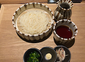 素麺屋 珀 はく 浜松: うーたんさんの2025年01月19日の1枚目の投稿写真