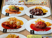 フォルクス 豊洲店: くにゆきさんの2026年09月03日の1枚目の投稿写真