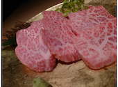 黒毛和牛焼肉 薩摩 牛の蔵 吉祥寺店: こばさんの2024年06月の1枚目の投稿写真