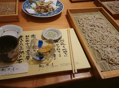 戸無のそば屋: のぶさんさんの2026年05月24日の1枚目の投稿写真