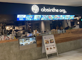 absinthe org Salad & Grill アブサンオーグ サラダアンドグリル: あっぷるぱいさんの2026年03月31日の1枚目の投稿写真
