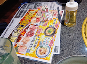 あみやき亭 伊勢店: なおちゃんさんの2026年08月11日の1枚目の投稿写真