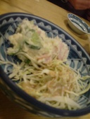 博多祇園鉄なべ: あやちゅさんの2008年02月01日の3枚目の投稿写真