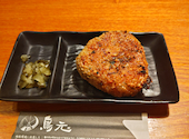 鳥元 中目黒店: 杏さんの2026年08月28日の3枚目の投稿写真