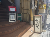 だいがく 垂水店: 杏さんの2026年07月02日の1枚目の投稿写真