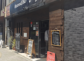 Bistro&Bar Joyeux ビストロ&バー ジョワイユ 明石駅前店: 杏さんの2026年05月09日の3枚目の投稿写真
