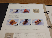 CAFE&DINING IGNITE イグナイト 大阪梅田店: 杏さんの2026年05月12日の2枚目の投稿写真