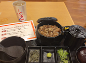 和牛の郷キッチン デュオこうべ店: 杏さんの2026年04月19日の2枚目の投稿写真