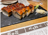 わらやき屋 四万十川 新宿: kecoさんの2025年04月03日の3枚目の投稿写真
