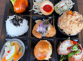 R's HAPPY BAKE CAFE: janeirobosteaさんの2025年12月05日の1枚目の投稿写真