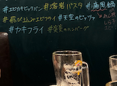 食べ飲み放題 牡蠣 海鮮 寿司 #カキもビールも生がスキ。ロハル津田沼店: しほさんの2026年03月の1枚目の投稿写真
