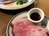 マロリーポークステーキ MALLORY PORK STEAK 東戸塚店: かなさんの2024年12月03日の1枚目の投稿写真