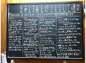 釣り魚の店 舟武（ふなたけ）: よよさんの2026年06月16日の3枚目の投稿写真